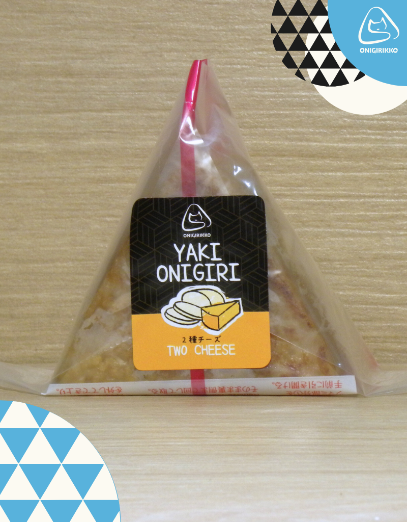 Two Cheese Yaki Onigiri