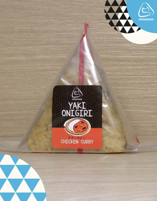 Chicken Curry Yaki Onigiri