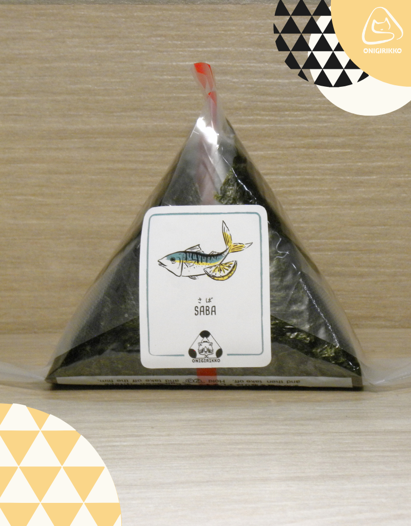 Saba Onigiri